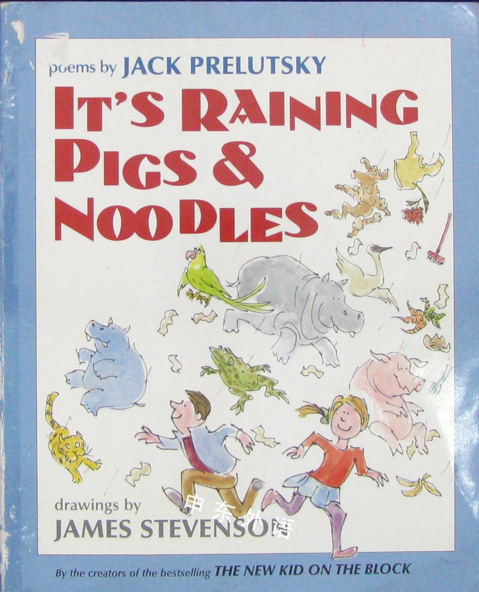 its-raining-pigs-and-noodles
