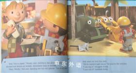 Bob the Builder: Scoop Saves the Day