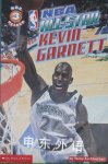 NBA all-star Kevin Garnett Steve  Aschburner