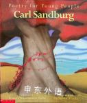 Carl Sandburg Poetry for Young People Carl Sandburg