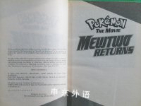 Pokemon: Mewtwo returns