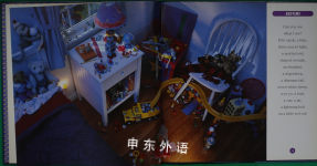 Can You See What I See? Dream Machine: Picture Puzzles to Search and Solve