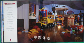 Can You See What I See? Dream Machine: Picture Puzzles to Search and Solve