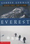 The Climb Everest #2 Gordon Korman