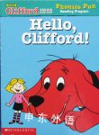 Hello Clifford Norman Bridwell