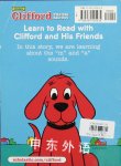 Hello Clifford
