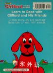 Clifford and the Jet