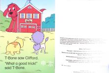 Cliffords Trick