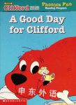A Good Day for Clifford Norman Bridwell