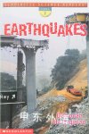 Earthquakes: Scholastic Science Readers: Level 2 Heiligman, Deborah