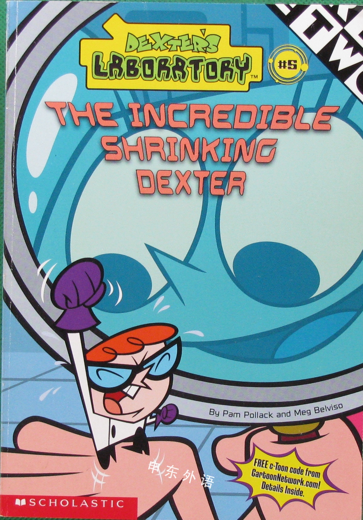 dexter-s-lab-ch-bk-5-dexter-s-lab-chapter-book