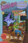 Ghost School Scooby Doo! Robin Wasserman