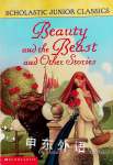 Beauty And The Beast And Other Stories Sarah Hines Stephens