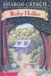 Ruby Holler Sharon Creech