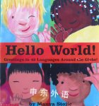 Hello World Manya Stojic