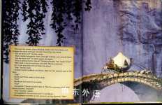 The Movie Storybook