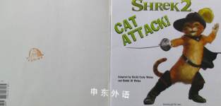 Cat Attack