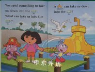 Dora in the Deep Sea