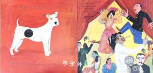 The Heroic Adventures of the John J Harvey