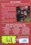 Goosebumps: Night of the living dummy