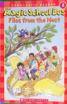 The magic school bus Flies from the Nest   Joanna Cole