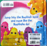 Scrunch Up! Stretch Out! Boohbah