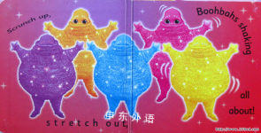 Scrunch Up! Stretch Out! Boohbah