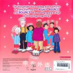 Boohbah The Springy Zingy Box