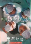 Medical Miracles Andy McPhee