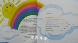 Storybook Treasury Care Bears