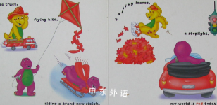 Color My World!  Barney