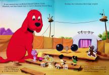 Clifford Really Big Movie, On the Road, Sticker Storybook (Clifford the Big Red Dog)