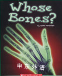 Whose bones? Queta Fernandez