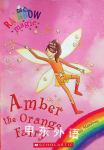 Amber the Orange Fairy (Rainbow Magic #2) Daisy Meadows