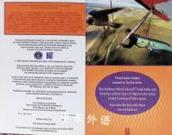 Fantastic Flight Records