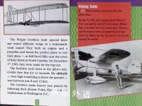 Fantastic Flight Records