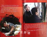 Training Bruce Wayne