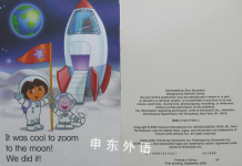 Zoom to the Moon Book 4: Long oo Phonics Reading Program Nick Jr. Dora the Explorer 4