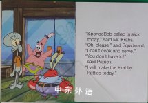 Spongebob Squarepants Phonics: 12 Book Reading Program