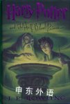 Harry Potter and the Half-Blood Prince Book 6 J. K. Rowling