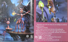 The Ant Bully: Revenge of the Ants