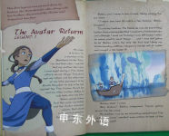 THE LAST AIRBENDER THE LOST SCROLLS WATER