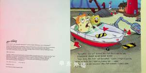 SpongeBob SquarePants Class Confusion