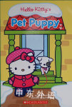 Hello Kittys Pet Puppy Hello Kittys RACHEL LISBERG
