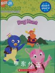 Bug Hunt Scholastic