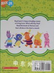 Bug Hunt