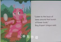 Bug Hunt
