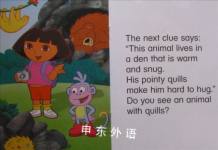 Nick Jr. Dora the Explorer: Click It Quick! Book 10 qu Phonics Reading Program