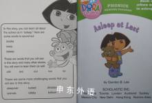 Dora the Explorer Asleep at Last