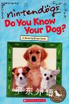 Do You Know Your Dog Dr Dog